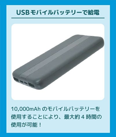 5L ビッグボーン 空調作業服 作業着 冷蔵服3 TH603