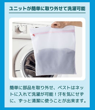 5L ビッグボーン 空調作業服 作業着 冷蔵服3 TH603