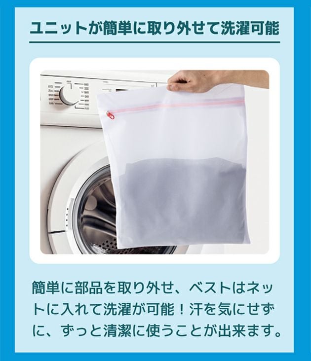 5L ビッグボーン 空調作業服 作業着 冷蔵服3 TH603