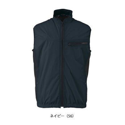 5L ビッグボーン 空調作業服 作業着 冷蔵服3 TH603