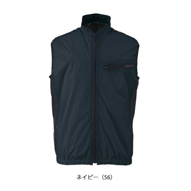 5L ビッグボーン 空調作業服 作業着 冷蔵服3 TH603