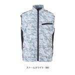 F～3L ビッグボーン 空調作業服 作業着 冷蔵服用ベスト単品 TH603N