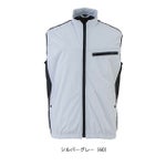 F～3L ビッグボーン 空調作業服 作業着 冷蔵服用ベスト単品 TH603N