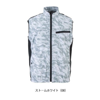 5L ビッグボーン 空調作業服 作業着 冷蔵服用ベスト単品 TH603N