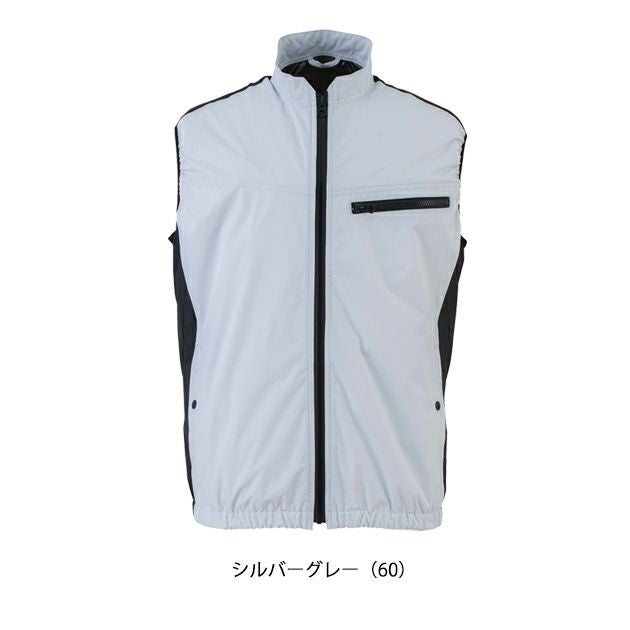 5L ビッグボーン 空調作業服 作業着 冷蔵服用ベスト単品 TH603N