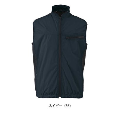 5L ビッグボーン 空調作業服 作業着 冷蔵服用ベスト単品 TH603N