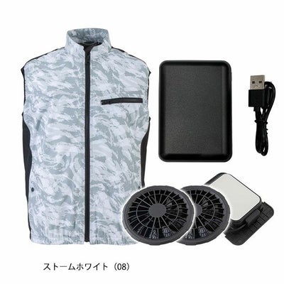 F～3L ビッグボーン 空調作業服 作業着 冷蔵服3モバイルバッテリーフルセット TH603SET