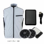 F～3L ビッグボーン 空調作業服 作業着 冷蔵服3モバイルバッテリーフルセット TH603SET