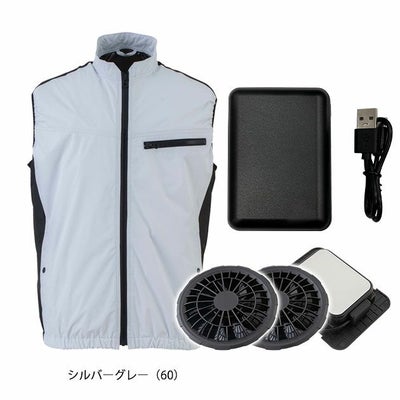 F～3L ビッグボーン 空調作業服 作業着 冷蔵服3モバイルバッテリーフルセット TH603SET