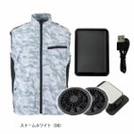 5L ビッグボーン 空調作業服 作業着 冷蔵服3モバイルバッテリーフルセット TH603SET