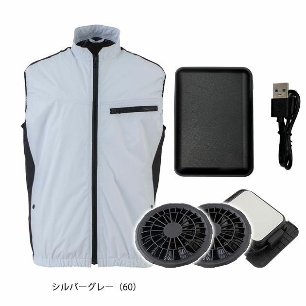 5L ビッグボーン 空調作業服 作業着 冷蔵服3モバイルバッテリーフルセット TH603SET