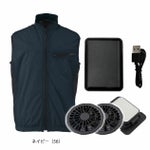 5L ビッグボーン 空調作業服 作業着 冷蔵服3モバイルバッテリーフルセット TH603SET