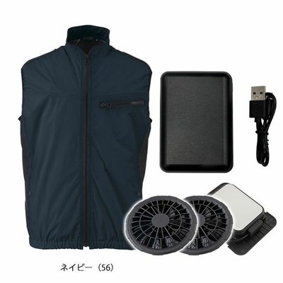 5L ビッグボーン 空調作業服 作業着 冷蔵服3モバイルバッテリーフルセット TH603SET