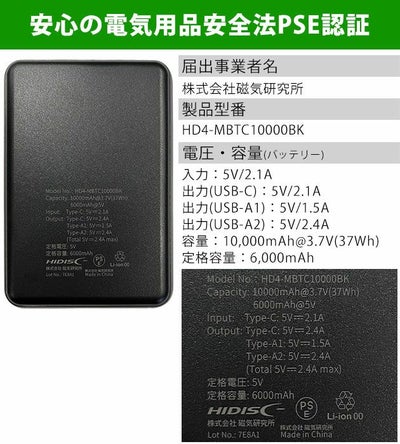 5L ビッグボーン 空調作業服 作業着 冷蔵服3モバイルバッテリーフルセット TH603SET