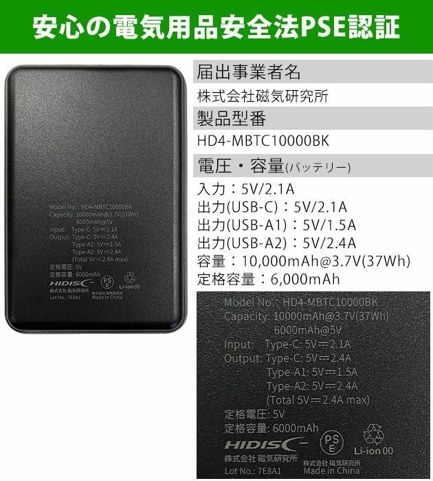 5L ビッグボーン 空調作業服 作業着 冷蔵服3モバイルバッテリーフルセット TH603SET