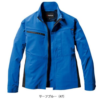 S～3L BURTLE バートル 春夏作業服 作業着 ジャケット（ユニセックス） 9701