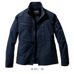 S～3L BURTLE バートル 春夏作業服 作業着 ジャケット（ユニセックス） 9701