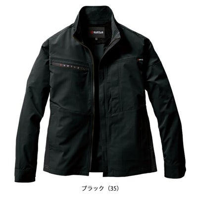 S～3L BURTLE バートル 春夏作業服 作業着 ジャケット（ユニセックス） 9701