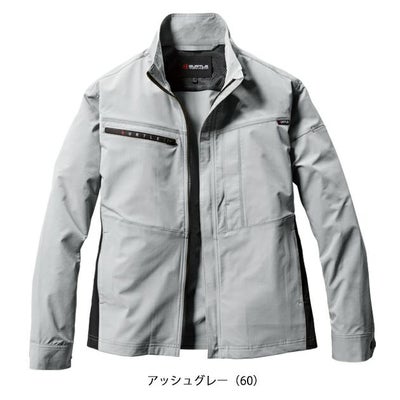 4L～5L BURTLE バートル 春夏作業服 作業着 ジャケット（ユニセックス） 9701