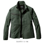 4L～5L BURTLE バートル 春夏作業服 作業着 ジャケット（ユニセックス） 9701