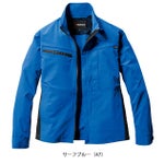 4L～5L BURTLE バートル 春夏作業服 作業着 ジャケット（ユニセックス） 9701