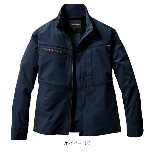 4L～5L BURTLE バートル 春夏作業服 作業着 ジャケット（ユニセックス） 9701
