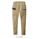 S～3L BURTLE バートル 春夏作業服 作業着 カーゴパンツ（ユニセックス） 9702