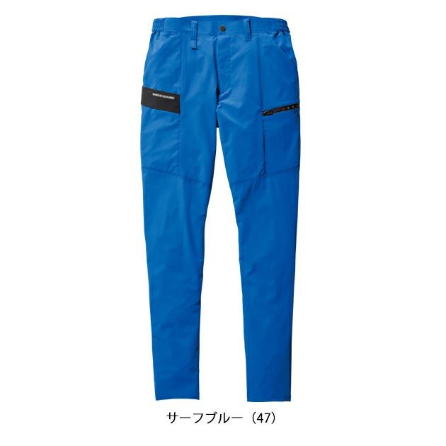 S～3L BURTLE バートル 春夏作業服 作業着 カーゴパンツ（ユニセックス） 9702