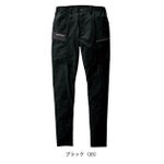 S～3L BURTLE バートル 春夏作業服 作業着 カーゴパンツ（ユニセックス） 9702