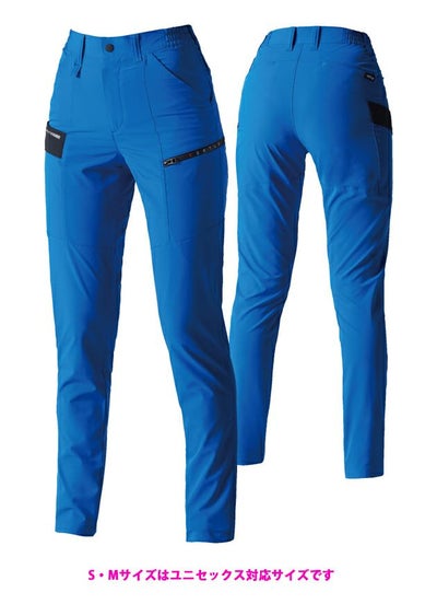 4L～6L BURTLE バートル 春夏作業服 作業着 カーゴパンツ（ユニセックス） 9702