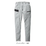 4L～6L BURTLE バートル 春夏作業服 作業着 カーゴパンツ（ユニセックス） 9702