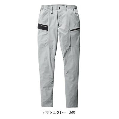 4L～6L BURTLE バートル 春夏作業服 作業着 カーゴパンツ（ユニセックス） 9702