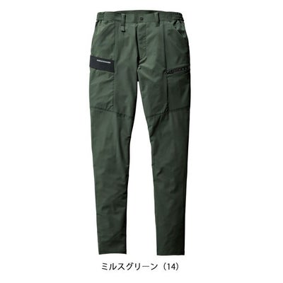 4L～6L BURTLE バートル 春夏作業服 作業着 カーゴパンツ（ユニセックス） 9702