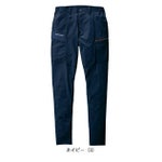 4L～6L BURTLE バートル 春夏作業服 作業着 カーゴパンツ（ユニセックス） 9702