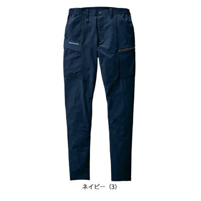 4L～6L BURTLE バートル 春夏作業服 作業着 カーゴパンツ（ユニセックス） 9702