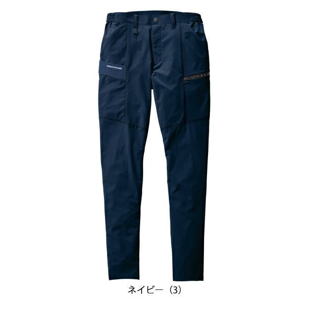 4L～6L BURTLE バートル 春夏作業服 作業着 カーゴパンツ（ユニセックス） 9702