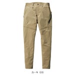 S～3L BURTLE バートル 春夏作業服 作業着 パンツ（ユニセックス） 9703