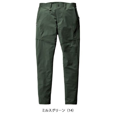 S～3L BURTLE バートル 春夏作業服 作業着 パンツ（ユニセックス） 9703