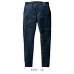 S～3L BURTLE バートル 春夏作業服 作業着 パンツ（ユニセックス） 9703