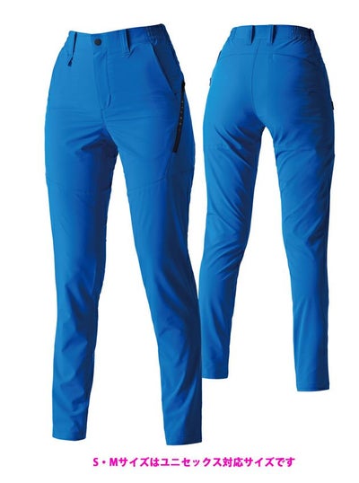 4L～6L BURTLE バートル 春夏作業服 作業着 パンツ（ユニセックス） 9703