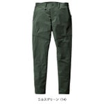 4L～6L BURTLE バートル 春夏作業服 作業着 パンツ（ユニセックス） 9703