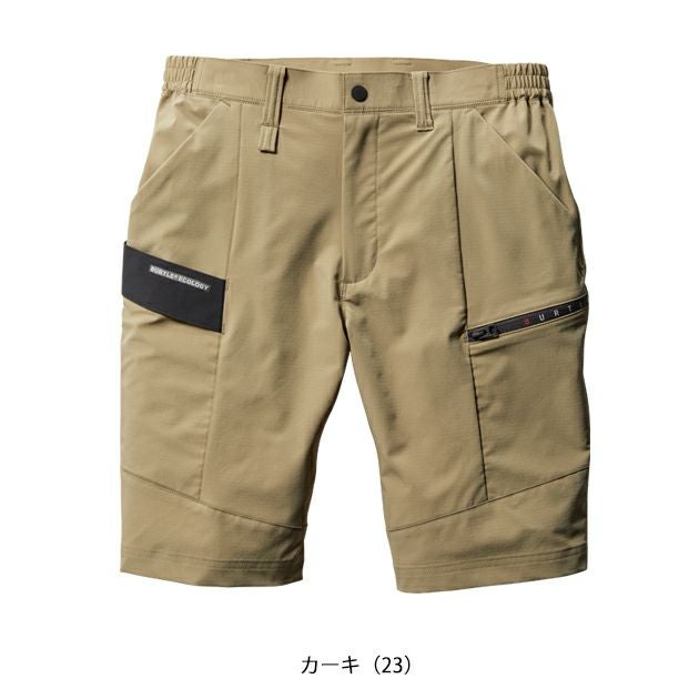 4L～6L BURTLE バートル 春夏作業服 作業着 ショートカーゴパンツ（ユニセックス） 9707