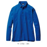 S～4L BURTLE バートル 春夏作業服 作業着 長袖BDシャツ（ユニセックス） 715