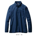 S～4L BURTLE バートル 春夏作業服 作業着 長袖BDシャツ（ユニセックス） 715