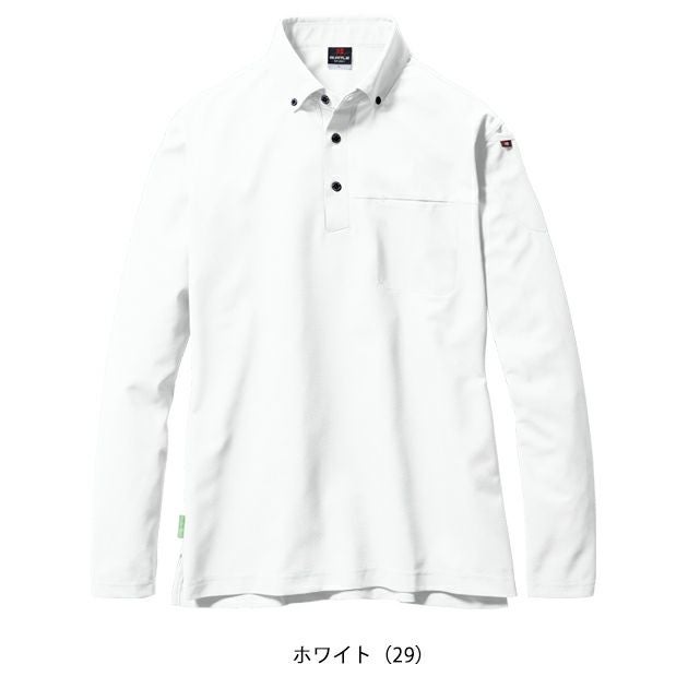 5L BURTLE バートル 春夏作業服 作業着 長袖BDシャツ（ユニセックス） 715