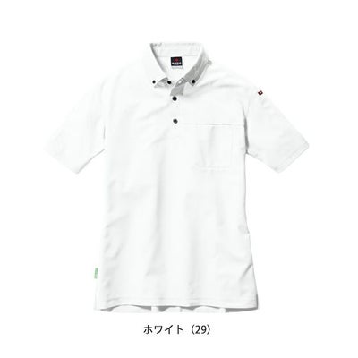 S～4L BURTLE バートル 春夏作業服 作業着 半袖BDシャツ（ユニセックス） 717