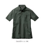 5L BURTLE バートル 春夏作業服 作業着 半袖BDシャツ（ユニセックス） 717