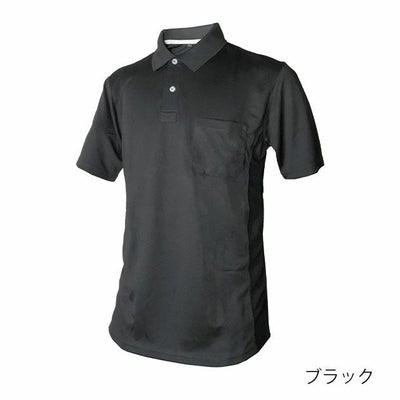 富士手袋工業 春夏作業服 作業着 ポロシャツ 4872