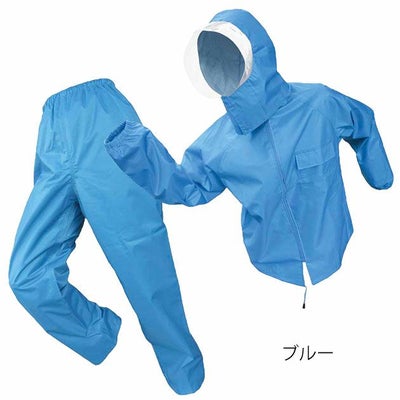 M～8L 富士手袋工業 レインウェア かっぱる 7204
