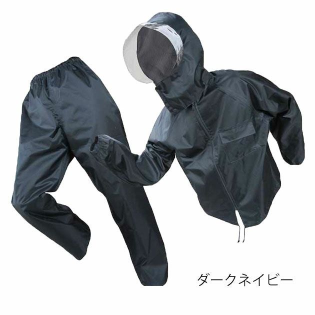 M～8L 富士手袋工業 レインウェア かっぱる 7204